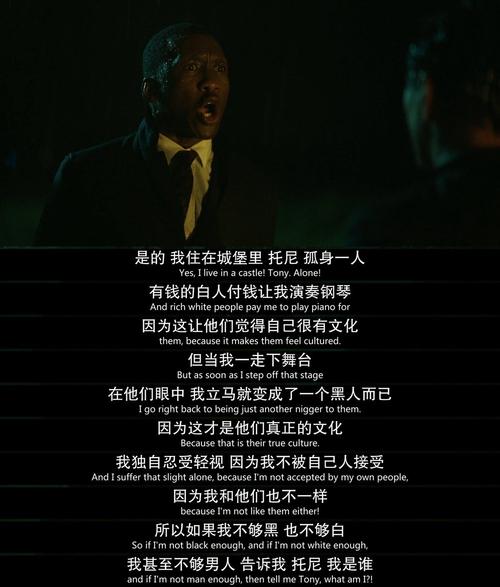 我在风雨中的独特