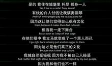 风雨中我的独白