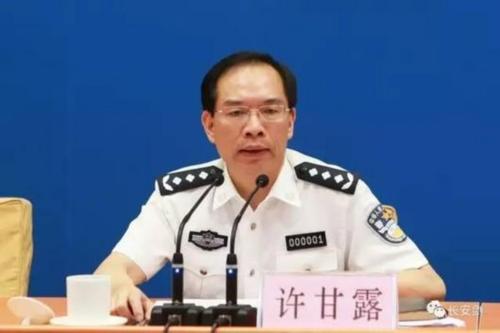 商品秘书