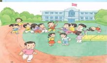 操场上看图写话一年级下册