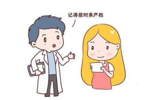 如果你让我成为母亲的一天