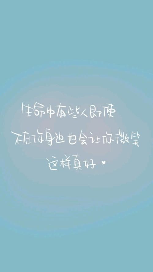 你有很好的