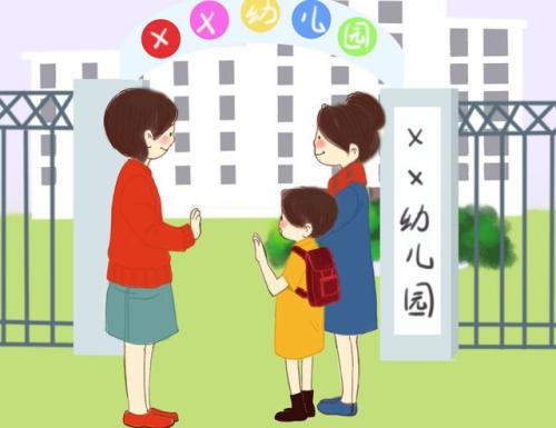 我终于读了这句话。
