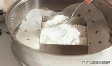 芋泥香散记忆中