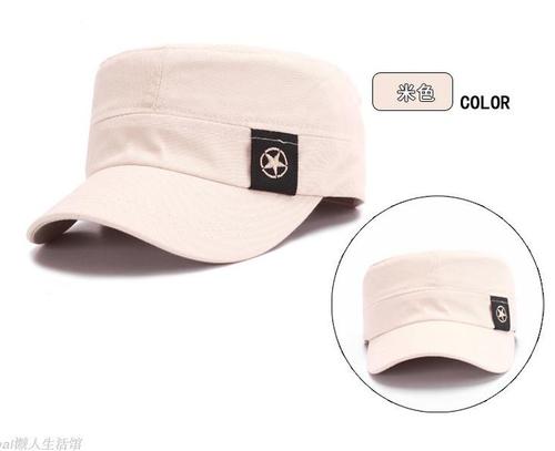 如果我是一顶帽子