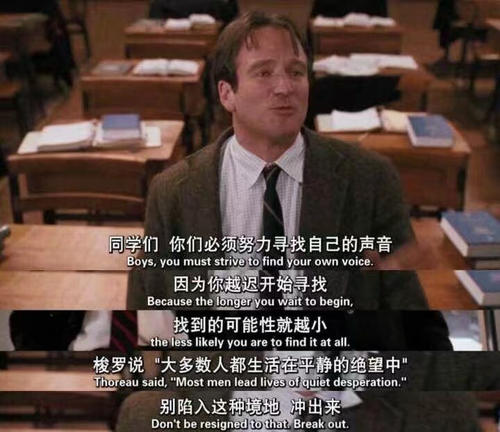 走开