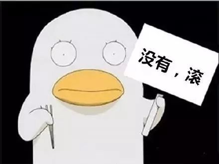 我们不想失去
