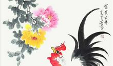 寒假作业之画鸡