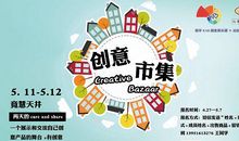 最好的六年最好的我们