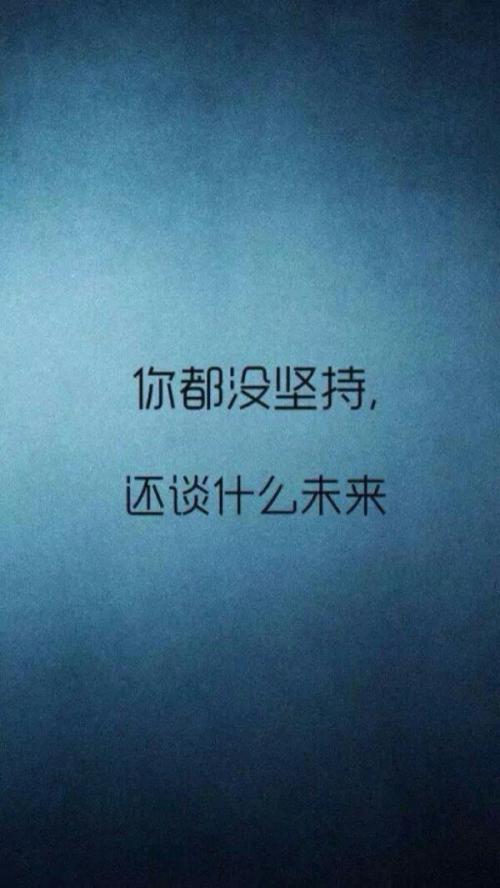 理解