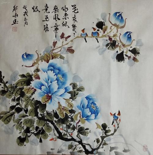 我拍照