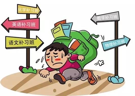 事实上，我真的不想弥补。