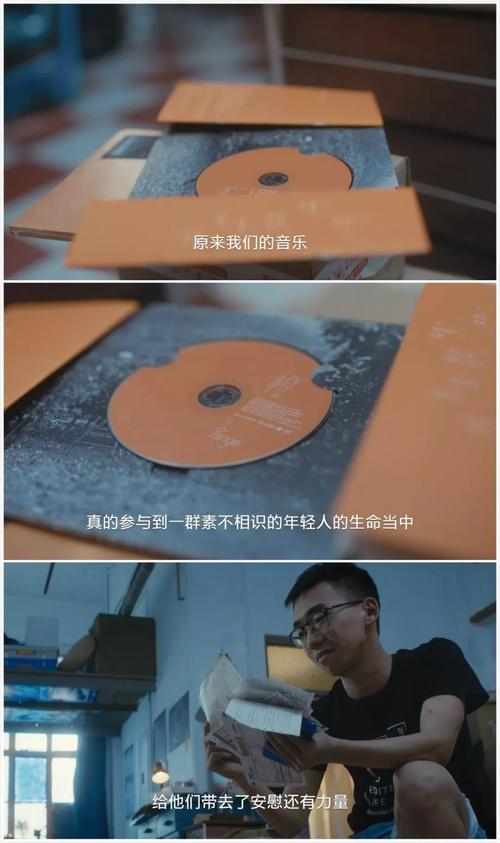不是继承的梦想