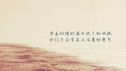 灵感从目标开始