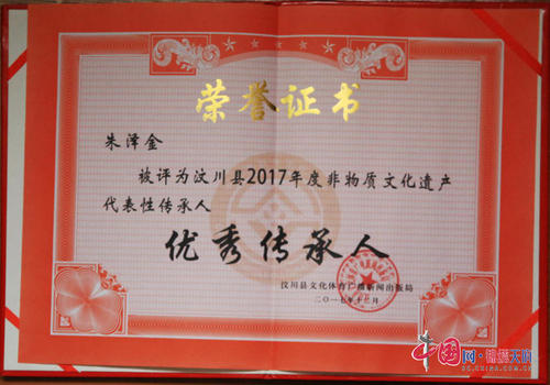 继承中国文化盛开的大乡村风格