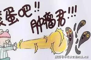 这次是我的麻烦