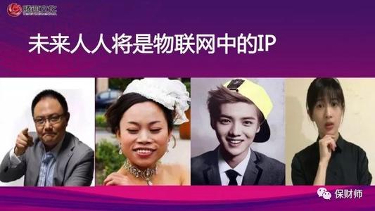 “分享年龄”真的是一个美丽的时代吗？