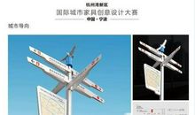 道路上那一支风向标