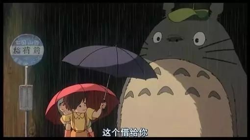 有些人暗中关心你