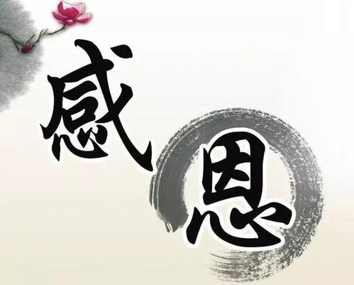 有些人必须偷偷地关心你