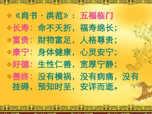国学经典伴我成长作文700字