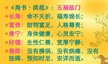 国学经典伴我成长作文700字