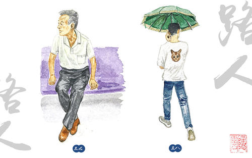 句子，我成功了