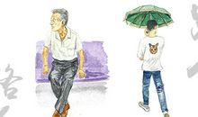 说句心里话，我也成功过