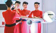 共享的时代，互利的世界