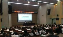 充实的初一生活