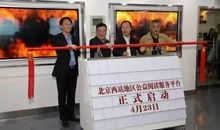 我与阅读长相伴