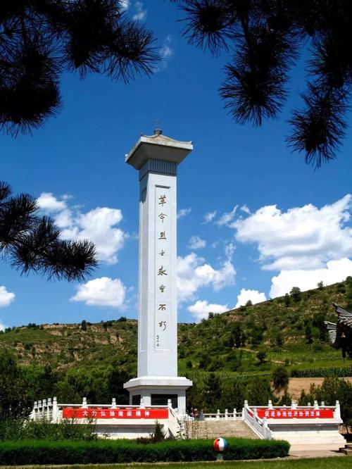 中国的魅力