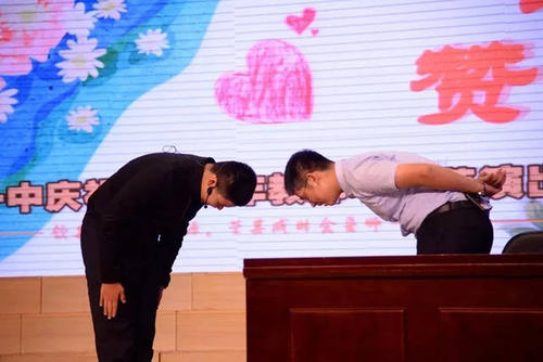 幸运的是