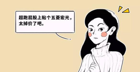 同学昵称