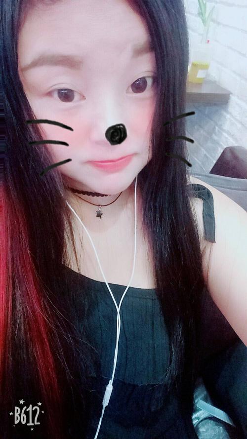 因为我有你，我很高兴。