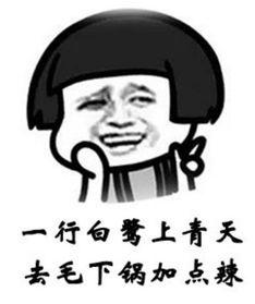 对此，我真的非常感激。