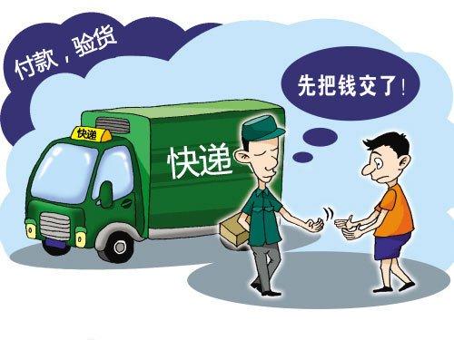在规则前，我选择了正确的