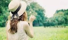 生命触动了我的心灵