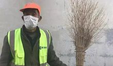 流放出生命的精彩