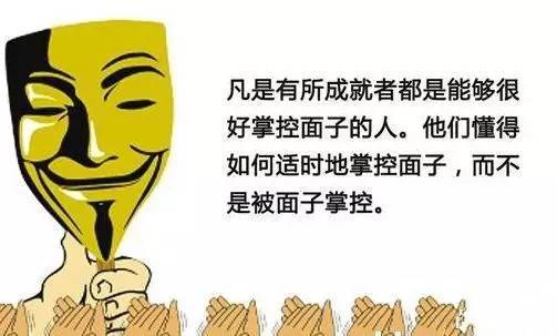 在规则面前，我真的很尴尬。