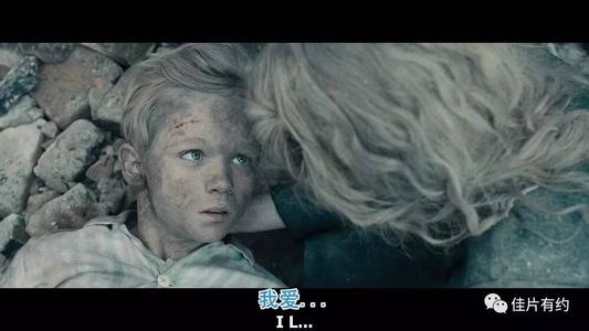 此刻，我读了你的眼睛。