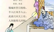 背诗凭借的不仅仅是记忆力