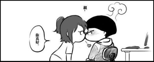 我的母亲是老虎