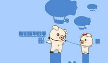 面对成功我流泪了