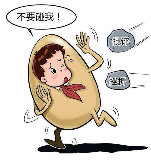 事实上，我不想叛逆。