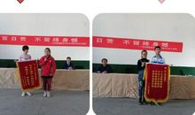 我愿回首不留憾