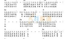 与笔一起走过的日子