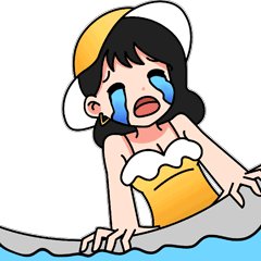 我失败了，我的眼泪