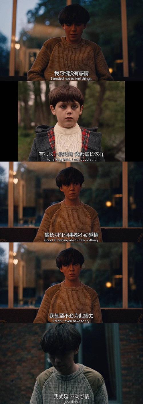 你是这个世界的美丽