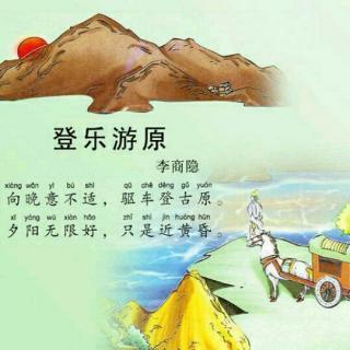 爱和思考，人类“存在”的象征